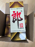 郎酒郎牌郎酒 白酒 醬酒 53度 500ml*4 四瓶裝 自享贈禮口糧酒 曬單實(shí)拍圖