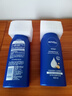 妮維雅（NIVEA）【孫穎莎同款】保濕滋潤防干燥身體乳女士深層潤膚乳液400ml*2 曬單實(shí)拍圖