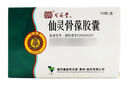 [同濟堂] 仙靈骨葆膠囊0.5g*50粒/盒 曬單實(shí)拍圖
