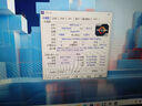 機械革命【國家補貼20%】無界14X 斗戰(zhàn)版(R7-8745HS 16G 512G 高色域 灰)辦公筆記本電腦輕薄游戲本 曬單實拍圖