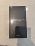 榮耀Magic7 Pro 衛(wèi)星通信 2億像素超高清潛望長焦 驍龍8至尊版 16+1TB 月影灰 國家補貼 拍照 AI手機 曬單實拍圖