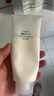 無(wú)印良品（MUJI）敏感肌用柔和凈透潔面乳 洗面奶 男士/女士 新品 100g 曬單實(shí)拍圖