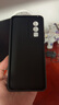顏凡 vivoy76s手機殼vivo Y76s新款液態(tài)硅膠V2156A鏡頭全包防摔超薄簡(jiǎn)約男女保護套 vivo Y76s【靜夜黑】單殼 曬單實(shí)拍圖