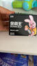 金霸王(Duracell)5號電池20粒裝堿性干電池五號 適用博朗耳溫槍/血糖儀/鼠標(biāo)血壓計電子秤遙控器兒童玩具 曬單實拍圖