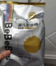 bebebus 金標茶樹(shù)精華成長(cháng)褲XL24片(12-17kg)透氣超薄拉拉學(xué)步褲男女寶 曬單實(shí)拍圖