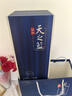 洋河 5A級天之藍 52度 500ml 單瓶裝 綿柔濃香型白酒（年份隨機） 曬單實拍圖