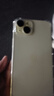Apple【即將售罄】蘋(píng)果iPhone15promax手機15系列雙卡全網(wǎng)通5G智能手機 蘋(píng)果15plus 黃色 512GB 全網(wǎng)通質(zhì)保2年+配件禮包 曬單實(shí)拍圖