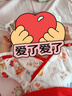 【夏清倉(cāng)貝樂(lè)咿爬服】嬰兒連體衣夏季薄款長(zhǎng)袖空調(diào)服寶寶純棉哈衣 5255#大吉大利 59cm 曬單實(shí)拍圖
