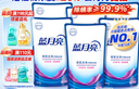 藍月亮 深層潔凈洗衣液 薰衣草香 1kg*6 袋裝補充裝 強效去污 曬單實(shí)拍圖