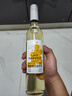 京東京造 微醺晚收甜白葡萄酒500ml*6整箱 自飲 晚安果酒 紅酒  曬單實拍圖