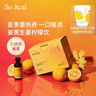 SO ACAI姜黃生姜檸檬飲肉桂蘋(píng)果醋植物懷姜汁原汁液果蔬濃縮飲料300ml 曬單實(shí)拍圖