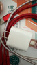 Apple/蘋果 20W USB-C手機(jī)充電器 原裝充電器手機(jī)快充頭蘋果充電器  適用iPhone/iPad/Watch/AirPods 曬單實(shí)拍圖