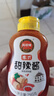 鳳球嘜甜辣醬295g 泰式辣椒醬 炸雞烤肉醬沙拉拌面醬 曬單實(shí)拍圖