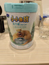 君樂寶小小魯班詮力愛兒童配方奶粉4段關(guān)注視護(hù)力800g 玉米黃質(zhì) 曬單實拍圖
