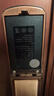 松然ZNS-09B/09B1智能門鎖鋰電池 適用華寶通德施曼凱迪仕TCL王力VOC指紋密碼電子鎖可充鋰離子電池組 曬單實拍圖