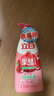 立白 果醋濃縮洗潔精1斤石榴醋精華食品用去果蔬農殘重油洗滌靈洗碗液 曬單實(shí)拍圖