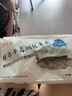 鮮喜愛 冷凍千島湖有機鰱魚頭1.5斤 白鰱魚頭  生鮮魚類 海鮮水產(chǎn) 曬單實拍圖