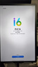 聯(lián)想小新PadPro12.7 2025款平板電腦 國家補貼15% 2.9K高刷全面屏 娛樂(lè )學(xué)習 10200mAh 12+256G小青新 曬單實(shí)拍圖