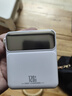 BONELESS【國家3C認證 120W超級快充】充電寶20000毫安自帶線可上飛機小巧便攜大容量適用華為小米移動電源 【3C認證】白色丨旗艦版丨國產(chǎn)電芯丨提速666% 20000毫安丨可上飛機丨智能 曬單實拍圖