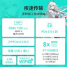 華碩B760搭英特爾 i5 12490F 12600KF 13400F/14600KF 盒裝 主板cpu套裝 板U套裝 天選TX GAMING B760M WIFI D4 14600KF盒裝 曬單實(shí)拍圖