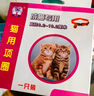 憨憨樂(lè)園狗項(xiàng)圈小型犬泰迪金毛寵物狗狗頸圈中小型犬脖圈脖套用品S號(hào) 曬單實(shí)拍圖