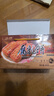 德妙腐乳餅458g經(jīng)典裝肉餡餅點(diǎn)心手工傳統糕點(diǎn)手信潮汕特產(chǎn)零食茶點(diǎn) 曬單實(shí)拍圖