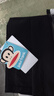 大嘴猴（paul frank）休閑褲男夏季工裝褲男七分褲男士寬松直筒褲男褲子 黑色  2XL  曬單實拍圖