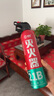 準航車(chē)載滅火器水基家用小型汽轎車(chē)商專(zhuān)用便攜式滅火器國家消防3c認證 曬單實(shí)拍圖