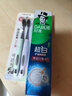 可潔可凈炭絲能量竹炭超細軟毛護齦牙刷備長(cháng)炭吸附減少菌斑顏色隨機2支 曬單實(shí)拍圖