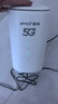夏新5g隨身wifi6移動無線免插卡路由器cpe全網(wǎng)通千兆雙頻便攜式車載上網(wǎng)卡高速流量 5G狂暴性能版【滿血性能光纖級網(wǎng)速】 曬單實拍圖