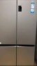 海爾（Haier）家宴465升十字對開(kāi)四開(kāi)門(mén)電冰箱家用風(fēng)冷無(wú)霜一級能效變頻超薄BCD-465WGHTDE9S9家電國家補貼20% 曬單實(shí)拍圖
