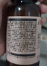 HBN水乳套裝視黃醇A醇早C晚A發(fā)光水提亮保濕教師節(jié)中秋生日送禮 曬單實拍圖