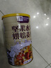 蜜思諾燕麥片堅果水果烘焙麥片營(yíng)養早餐食品晚餐代餐沖飲即食兩罐1000g 曬單實(shí)拍圖