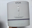歐詩漫（OSM）舒顏修白次拋精華曬后美白提亮安心小白管化妝品生日禮物女30支 曬單實拍圖