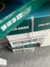 得力（deli）珊瑚海A4打印紙 70g500張*5包一箱 雙面打印復(fù)印紙 整箱2500張7361【紙類金榜榜首】 曬單實(shí)拍圖