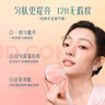 花西子【全新上市】小粉盒氣墊單層氣墊油皮遮瑕持妝禮物女N25 曬單實(shí)拍圖