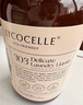 綻家（LYCOCELLE）真絲羊毛洗衣液羊絨羊毛毛呢大衣專(zhuān)用洗滌劑去漬留香柔順不傷衣物 500ml 1瓶 【苦橙雪松】 曬單實(shí)拍圖