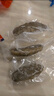 盒補(bǔ)補(bǔ) 即食花膠禮盒 150g*16碗 厚椰乳味 紅棗銀耳味 滋補(bǔ)禮盒送禮 150g*16碗 送禮禮盒 曬單實(shí)拍圖