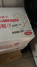 伊利金領(lǐng)冠珍護消化吸收兒童A2β-酪蛋白奶粉4段(3-6歲)800g*6整箱裝 曬單實(shí)拍圖