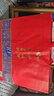 西鳳酒 華山論劍10年 52度 500ml*2瓶 禮盒裝 鳳香型白酒 中秋節送禮 曬單實(shí)拍圖