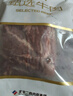 月盛齋進口原切去骨牛肋條肉凈重2斤 生鮮牛肉 源頭直發(fā)包郵 曬單實拍圖