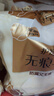 護(hù)舒寶無(wú)痕早安褲3條日用安心褲衛(wèi)生巾安睡褲可粘貼兩側(cè)魔術(shù)貼京東自營(yíng) 曬單實(shí)拍圖