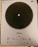 美的（Midea）家用電磁爐電陶爐電池爐2200W大功率猛火新型電磁灶一體微晶面板爆炒炒菜智能定時火鍋爐MC-E22B60 曬單實拍圖