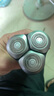 米家電動(dòng)剃須刀S101【父親節(jié)禮物】小米刮胡刀18刀快速剃凈雙環(huán)刀網(wǎng)防夾須1.5小時(shí)快充 暮光藍(lán)七夕禮物 曬單實(shí)拍圖