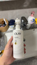 OLAY【七夕禮物】超白瓶美白身體乳煙酰胺提亮260g*2夏季輕薄滋潤男女 曬單實拍圖