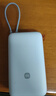 小米自帶線(xiàn)充電寶20000 22.5W 手機移動(dòng)電源 超大電池容量長(cháng)續航 多種設備兼容 3C認證 淺灰色 曬單實(shí)拍圖