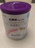紐康特 特殊醫(yī)學(xué)用途嬰兒 氨基酸配方食品 0-12月適用 400g 曬單實拍圖