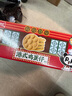 盼盼 港式雞蛋仔 早餐蛋糕代餐面包學(xué)生休閑零食點(diǎn)心飽腹 980g/箱 曬單實(shí)拍圖
