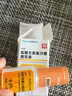 [左拂] 鹽酸左氧氟沙星滴耳液0.5%*5ml/盒 曬單實(shí)拍圖