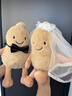 迪士尼（DISNEY）糊涂娘娘壓床娃娃一對結(jié)婚新款新婚玩偶卡通可愛好事花生抱枕 【好事發(fā)生】花生壓床娃娃一對 曬單實拍圖